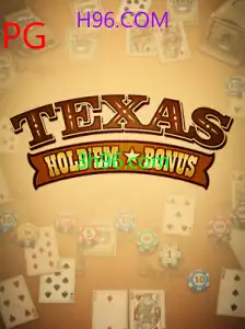 TexasHoldemBonus