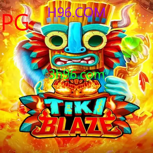 TikiBlaze